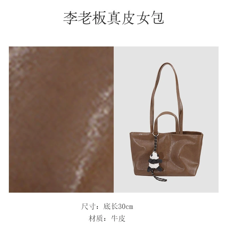 【李老板】 · 原创设计 真皮高定植鞣皮单肩斜挎包 6652布朗棕