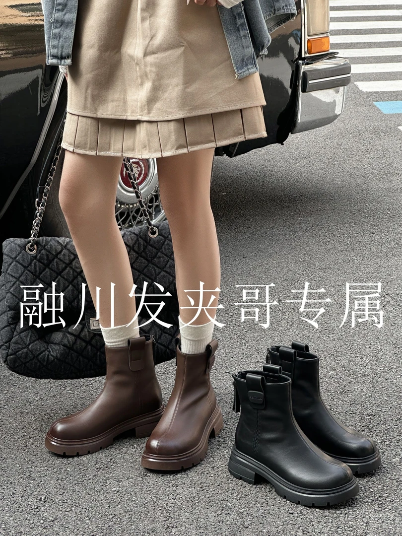 （秋风萧瑟）2025新款厚底后拉链真皮纯色复古舒适百搭切尔西靴6111