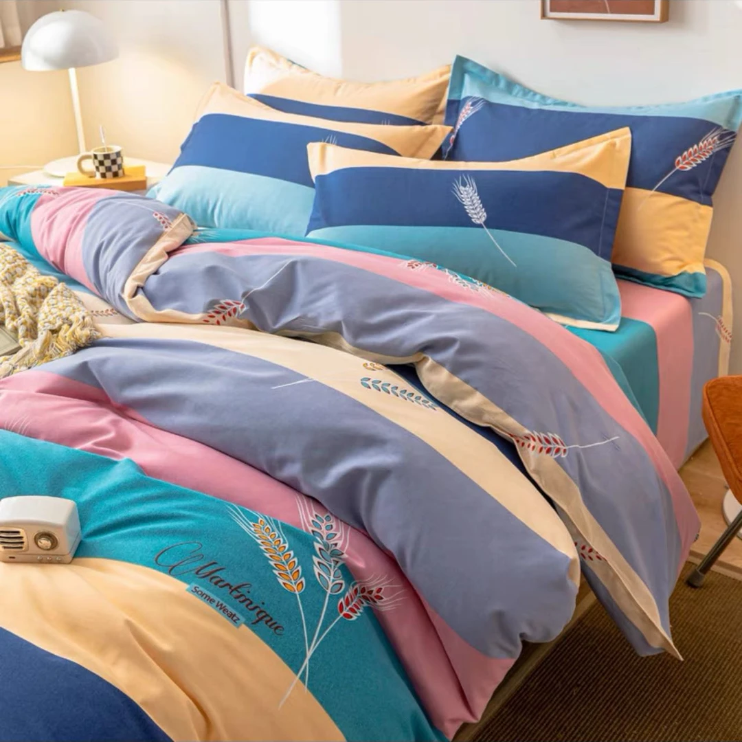 【布头福利】2米加厚布头100%纯棉温柔单件床单柔软清新：麦穗格