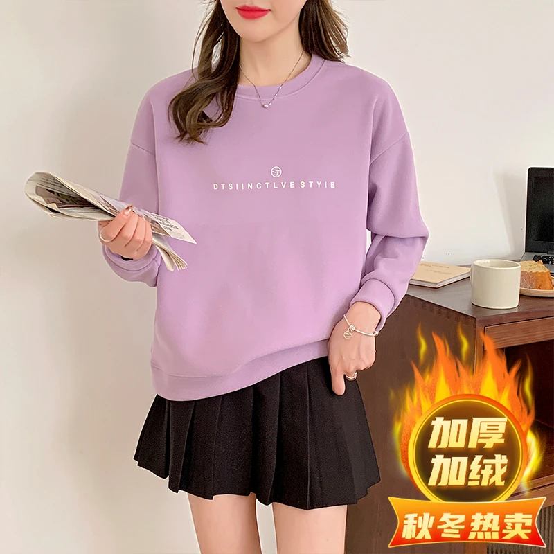 2886秋冬新款加厚加绒时尚韩版休闲百搭ins卫衣女宽松圆领