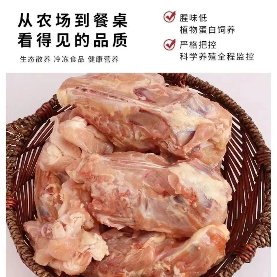 新鲜鸡架批发冷冻生鲜 人吃鸡架子宠物鸡架壳喂狗鸡骨架冷冻批发