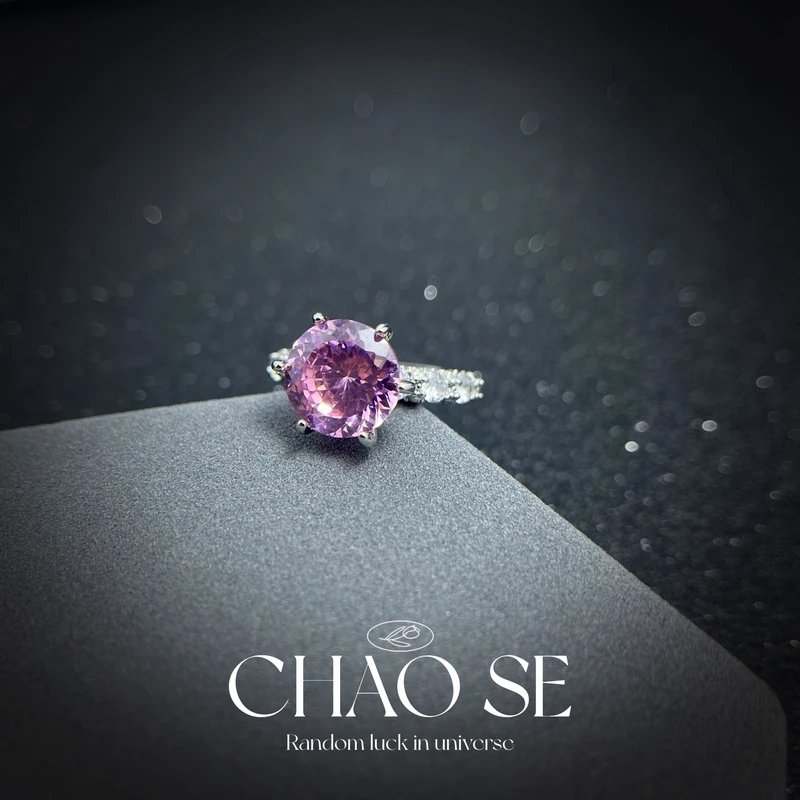 铜合金合成锆石戒指 轻奢气质百搭粉色冰花小众戒指L029-2500