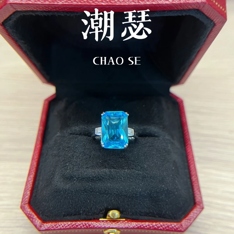 铜合金合成锆石戒指 戒指 轻奢气质百搭蓝色方形时尚戒指-ZZ295