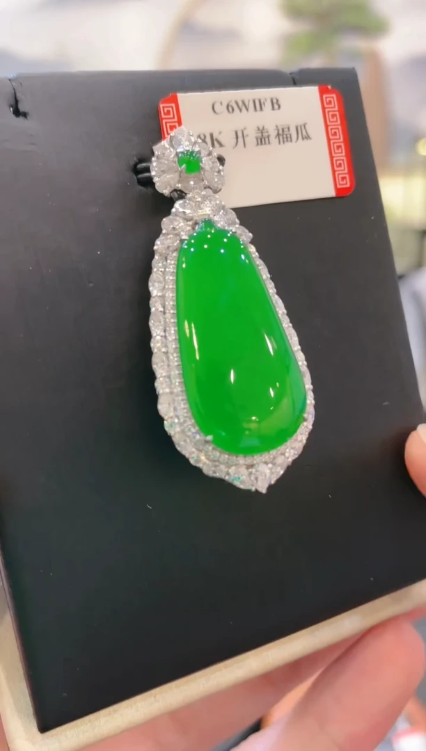 【闪购商品】翡翠颈饰18K金镶嵌A29天然A货翡翠