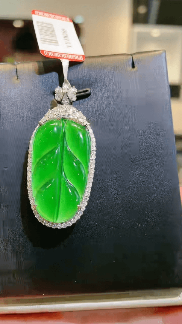 【闪购商品】翡翠吊坠(赠链)18K金镶嵌天然A货翡翠A159