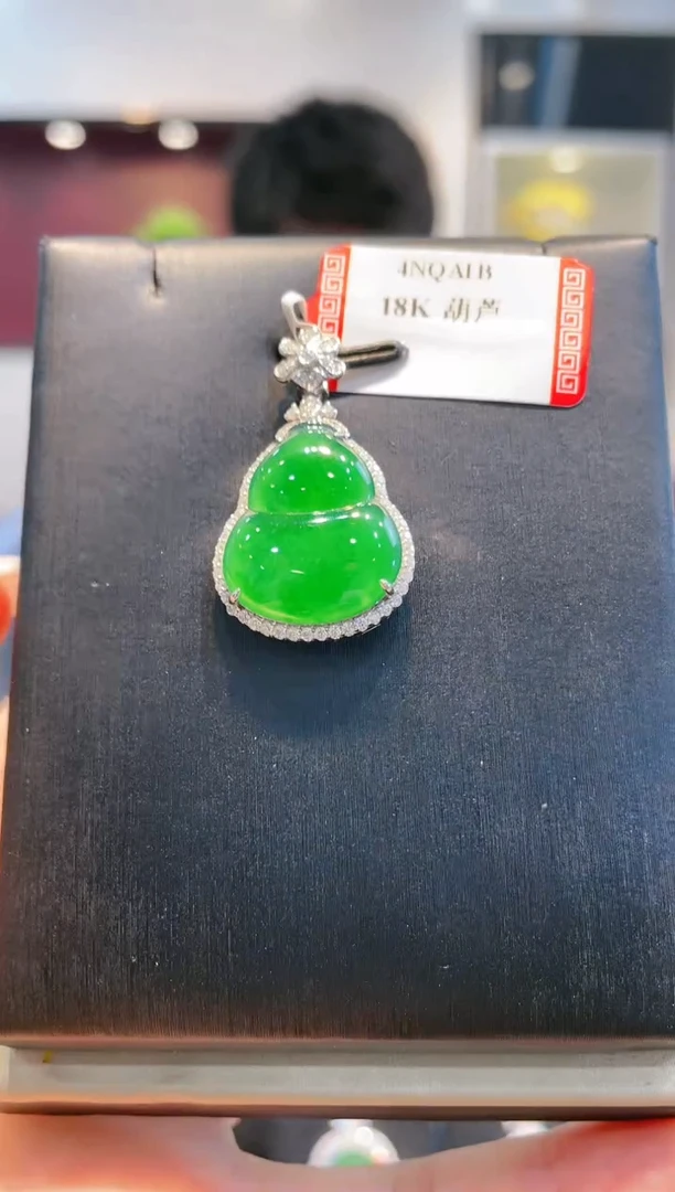 【闪购商品】翡翠吊坠(赠链)18K金镶嵌天然A货翡翠A73