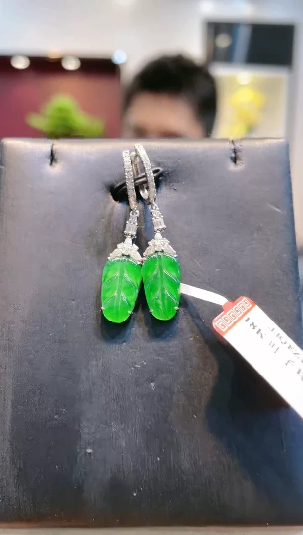 【闪购商品】翡翠耳饰18K金镶嵌A117天然A货翡翠