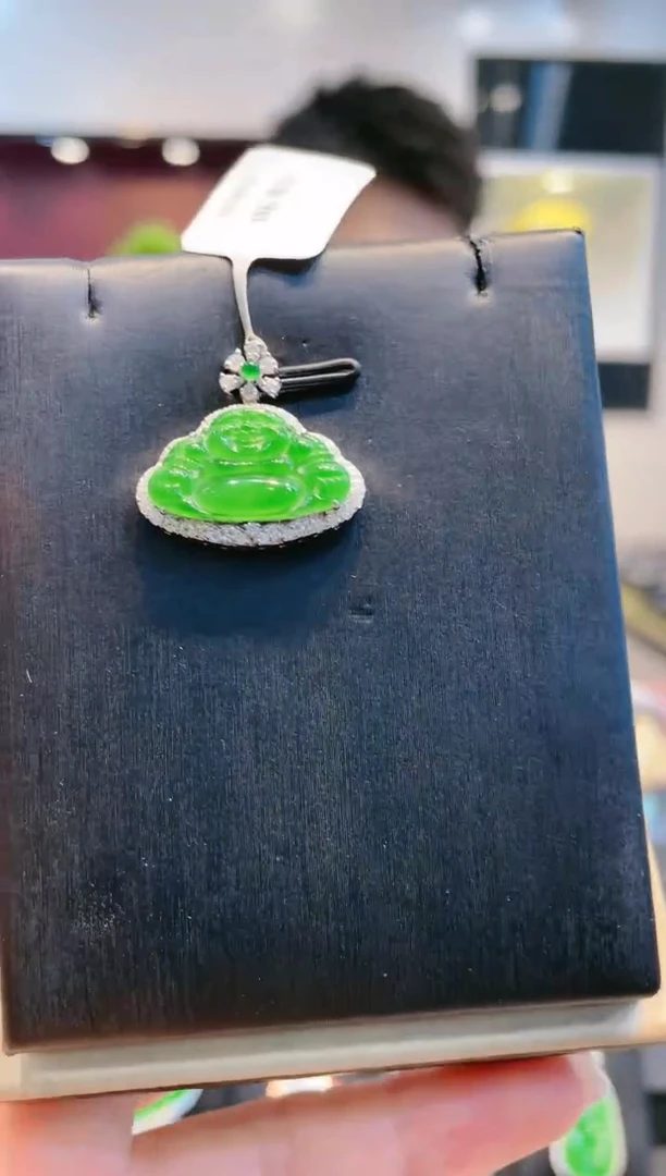 【闪购商品】翡翠吊坠(赠链)18K金镶嵌天然A货翡翠A23