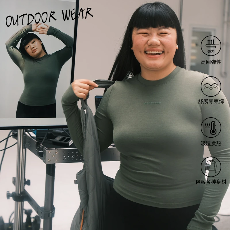 【直播专属】AAAD |  暖肤绒高弹紧身保暖运动长袖秋冬T恤打底女