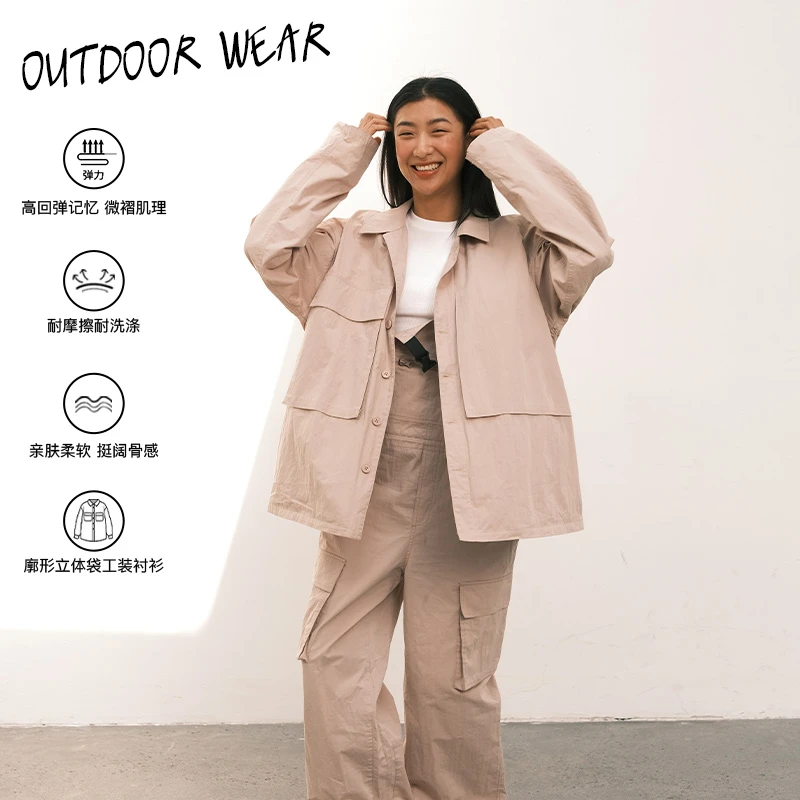 AAAD | Outdoor Wear城市户外 秋季新款立体口袋休闲工装衬衫外套