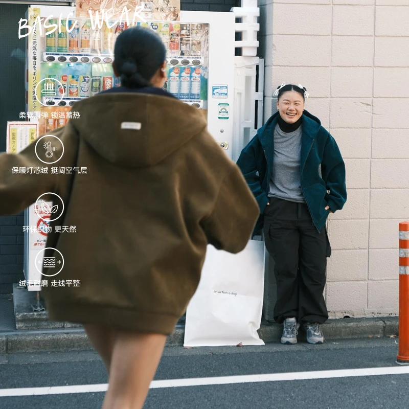 【唐婉Zoey专属】AAAD | OutdoorWear城市户外 灯芯绒廓形连帽外套