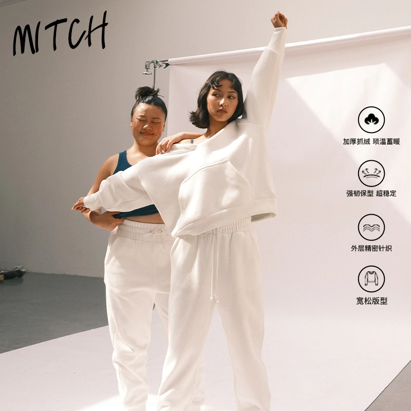 【直播专属】AAAD｜Mitch城市运动系列 宽松V领连帽休闲卫衣套装