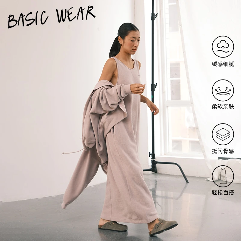 【直播专属】AAAD | 短绒廓形百搭背心长裙秋冬正反两穿吊带裙内搭