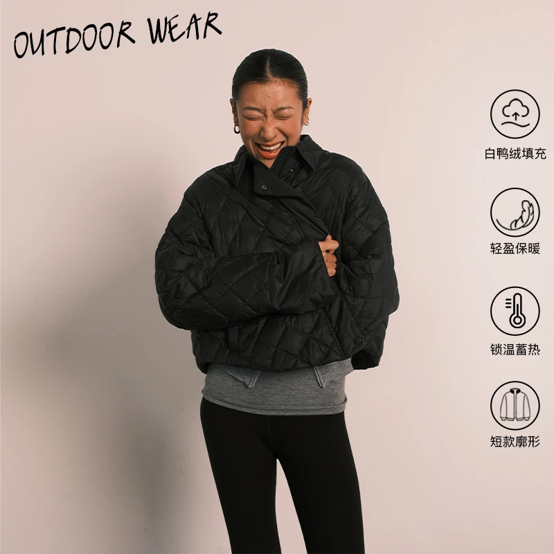 【直播专属】AAAD | 翻领菱格绗缝羽绒服冬季新品保暖外套女