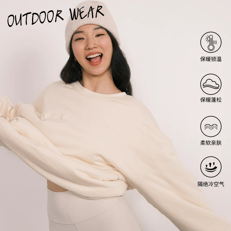 【直播专属】AAAD | 棉感廓形套头简约百搭宽松卫衣棉服外套