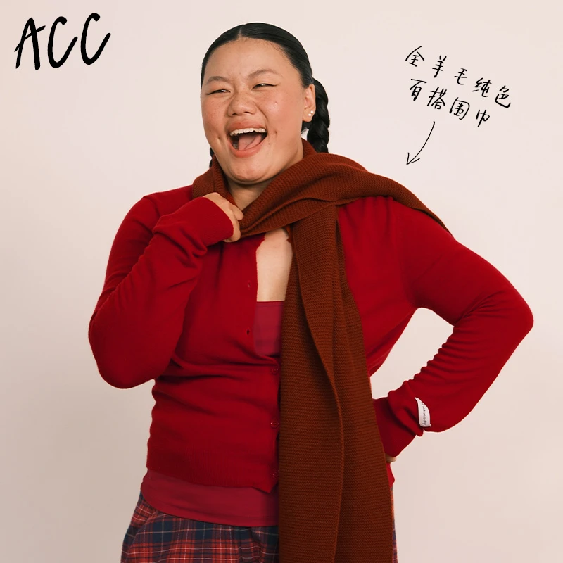 AAAD | Acc & Gear 全羊毛纯色针织围巾冬季新款加厚简约围脖