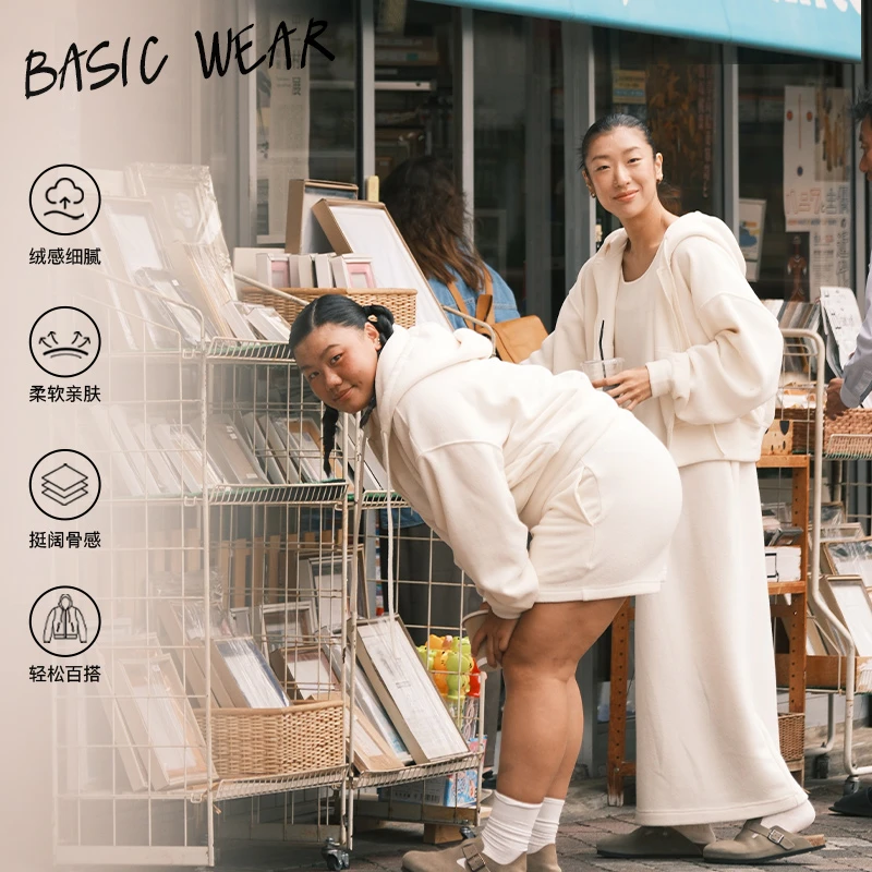 【直播专属】AAAD | Basic Wear 短绒戴帽拉链外套冬季加绒卫衣套装