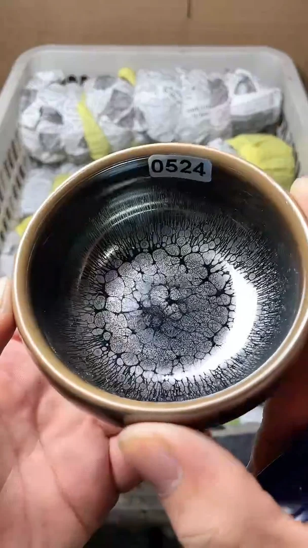 【闪购商品】茶盏524高端茶器主人杯