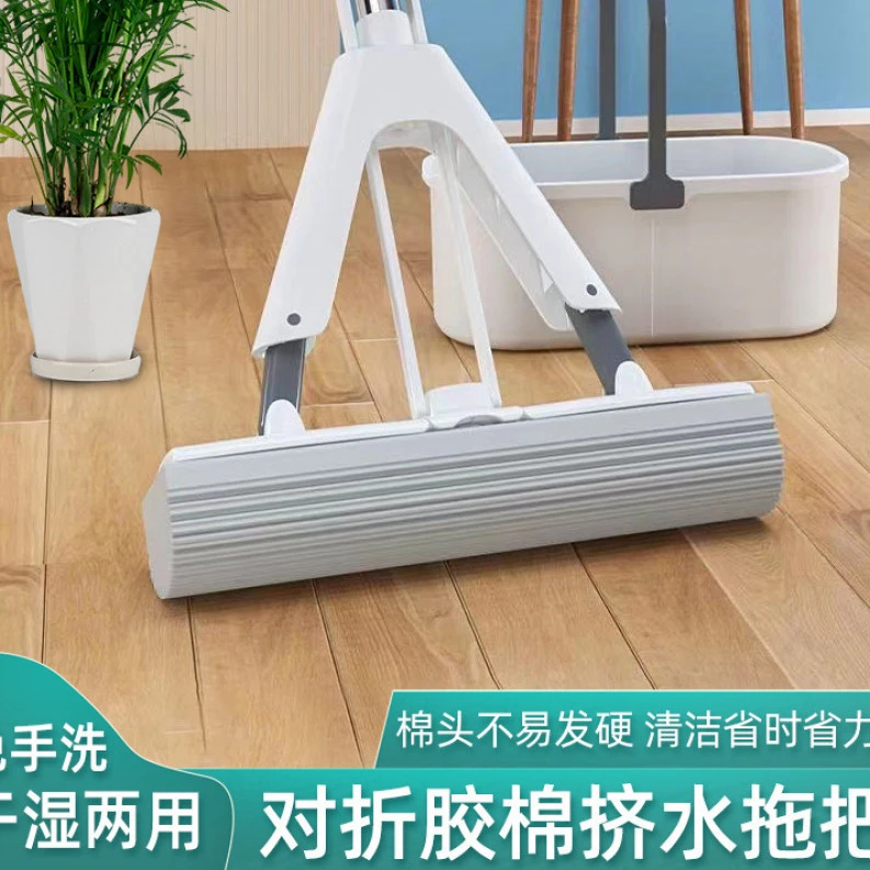 海绵拖把头挤水免手洗拖地胶棉家用吸水一拖地拖布货架懒人大号净