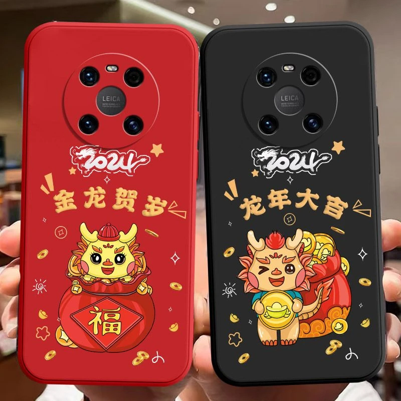 龙年鼎桥TD Tech M40手机壳TDT-MA01硅胶直边软壳全包防摔保护套