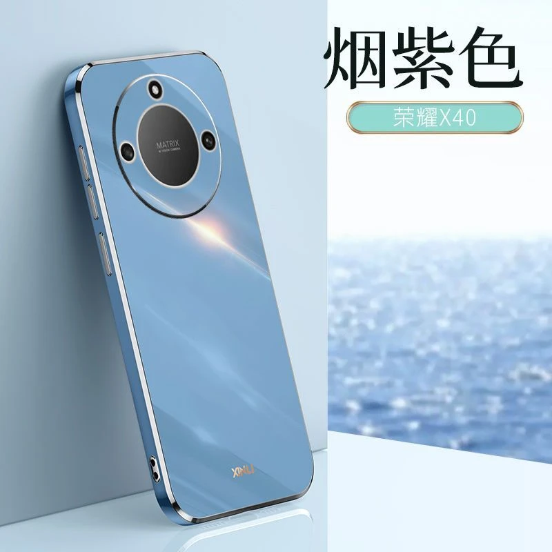 适用于荣耀X40手机壳5G全包防摔RMO-AN00直边电镀硅胶保护套耐脏