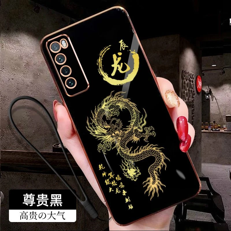 华为Nova7手机壳JEF-AN00十二生肖男女款龙年全包软壳硅胶保护套