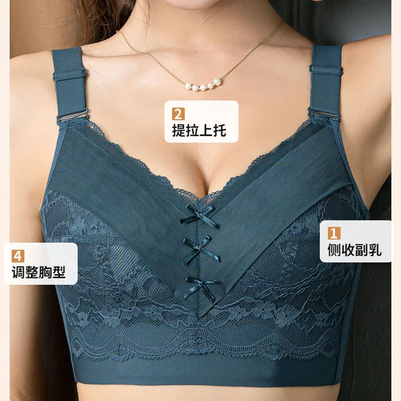 矫正胸型调整型大码内衣女胖mm大胸显小胸聚拢收副乳防下垂防外扩