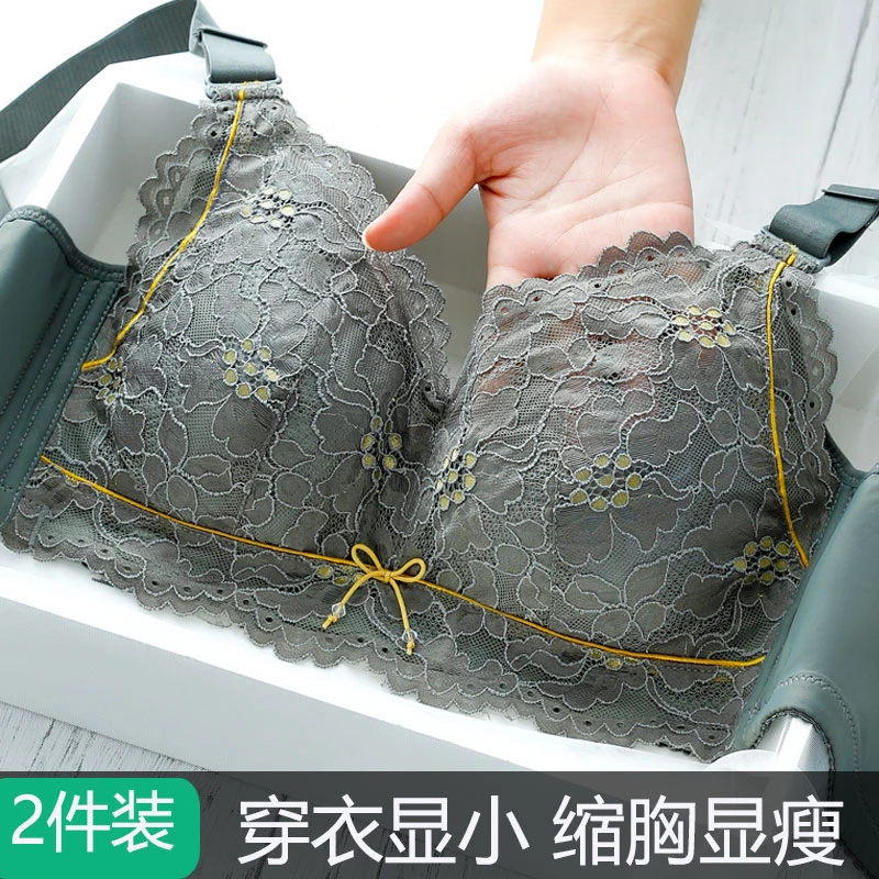 大码内衣女200斤无钢圈大胸显小文胸薄款收副乳防下垂全罩杯超薄D