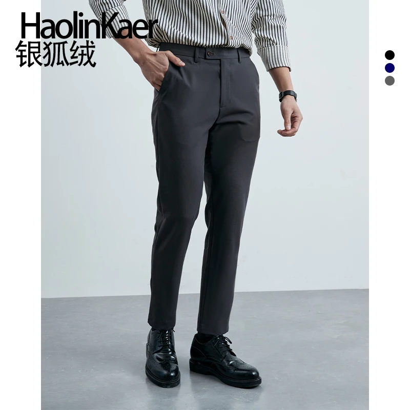 秋冬加绒松紧腰西裤男士修身锥形小脚裤保暖御寒百搭商务舒适直筒