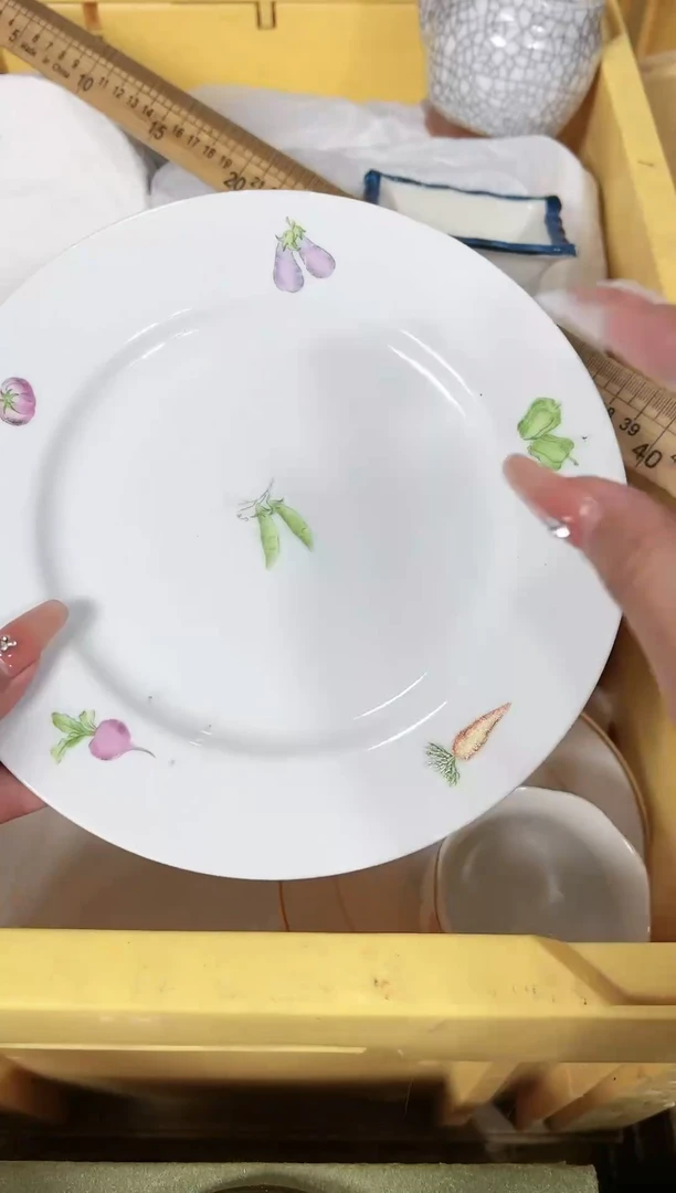 【闪购商品】瓷片375