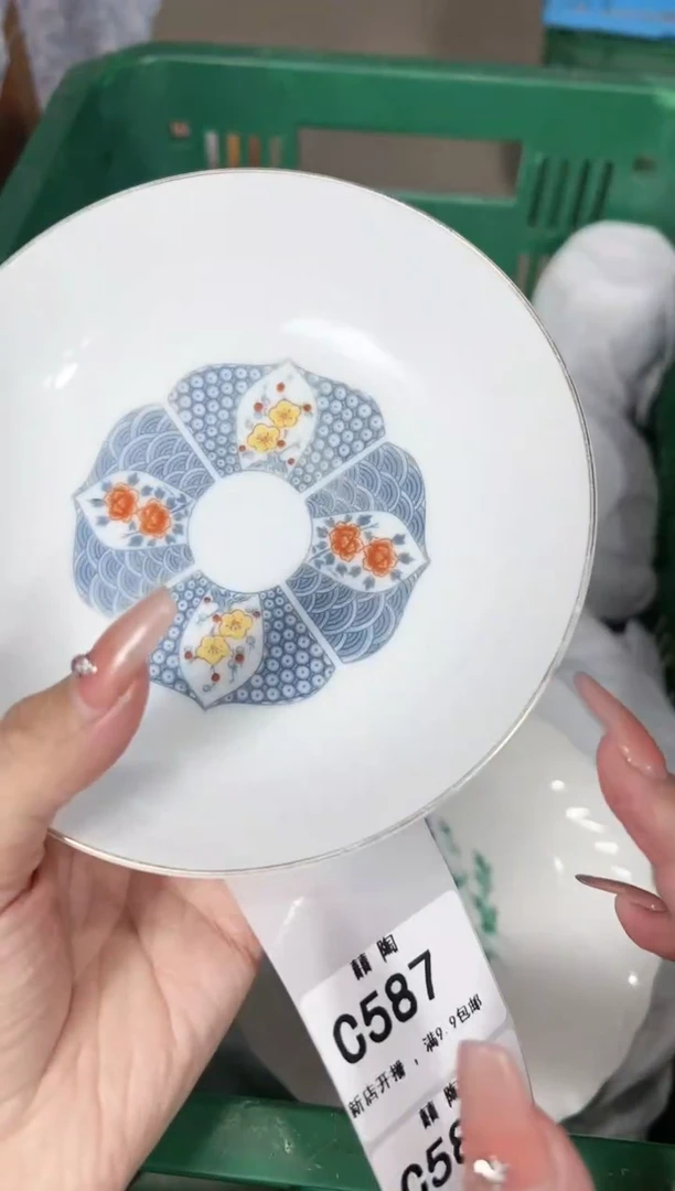 【闪购商品】瓷片586