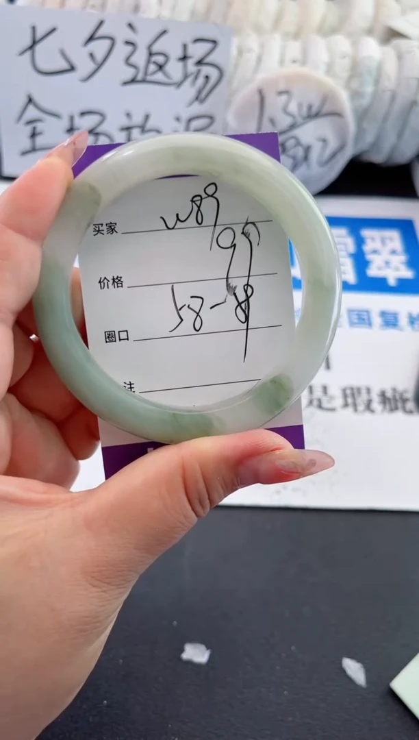 【闪购商品】石英质玉手镯未镶嵌w89