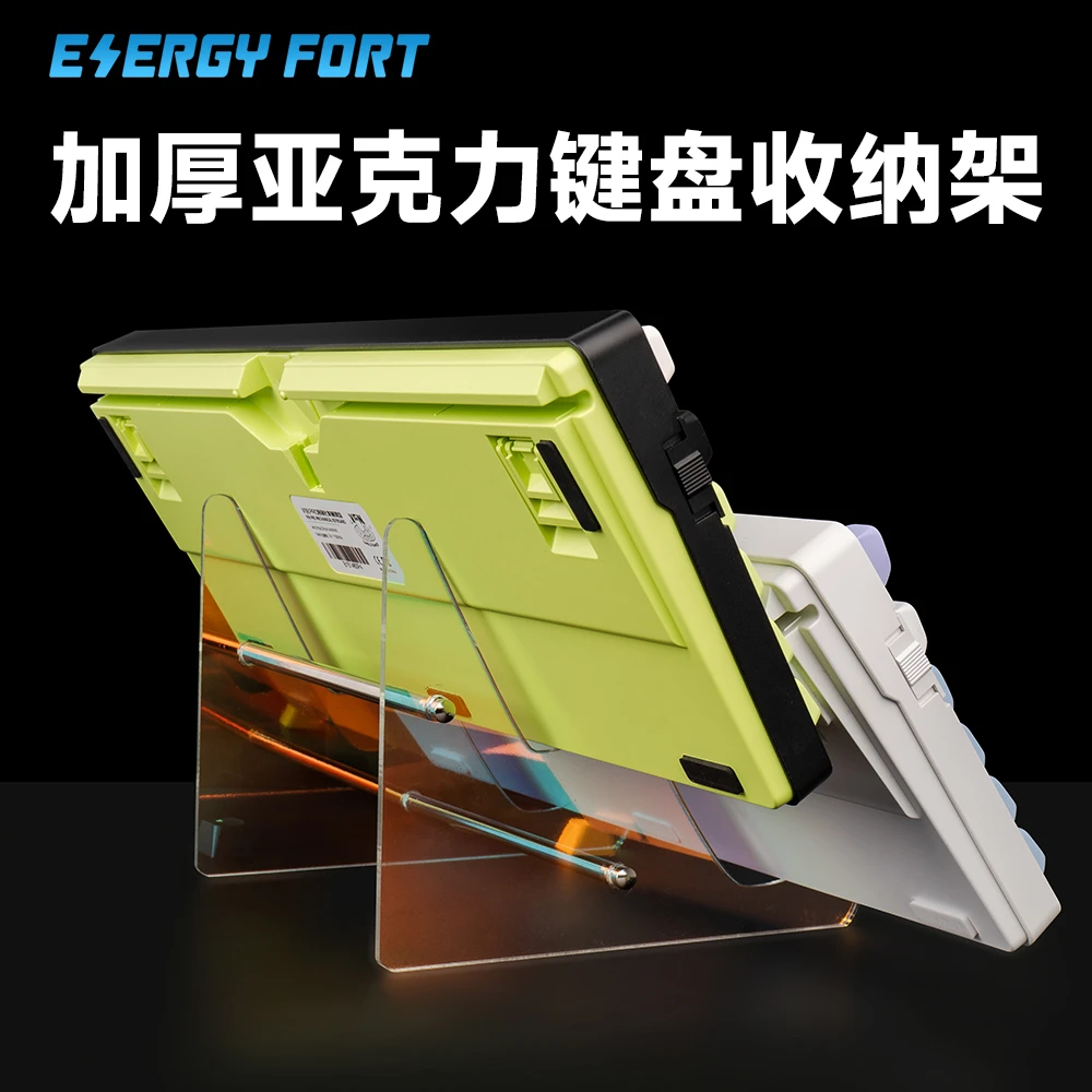 机械键盘展示架键盘支架键盘收藏收纳多层置物架68/75/87/98配列
