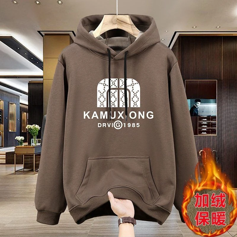 冬季新款加绒大码卫衣男士休闲连帽宽松长袖帽衫学生百搭套头上衣