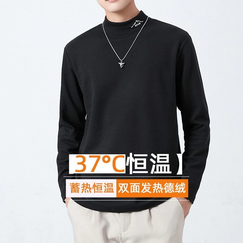 秋冬新款半高领加肥加大男士打底衫德绒双面保暖长袖T恤胖子上衣