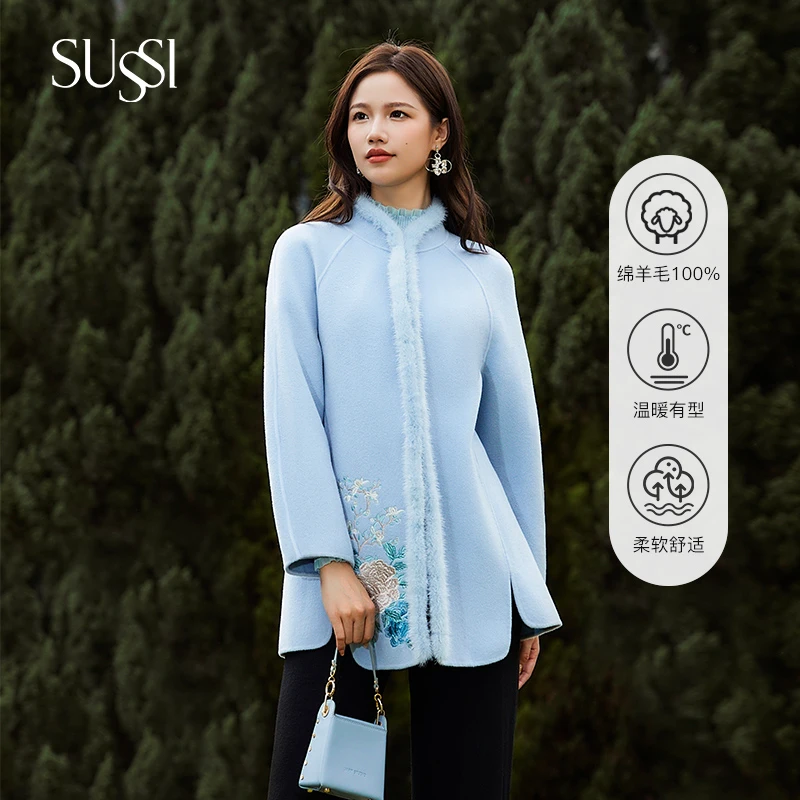SUSSI/古色秋冬静奢新中式双面呢外套宽松刺绣大衣女休闲温暖