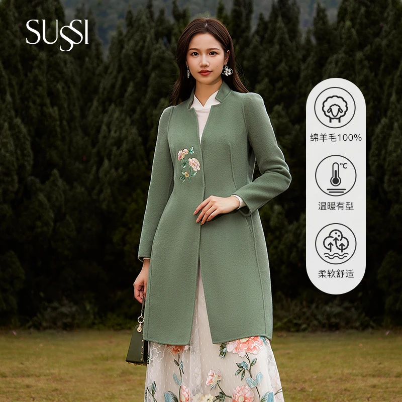 SUSSI/古色24秋冬商场同款双面呢立领刺绣大衣收腰女