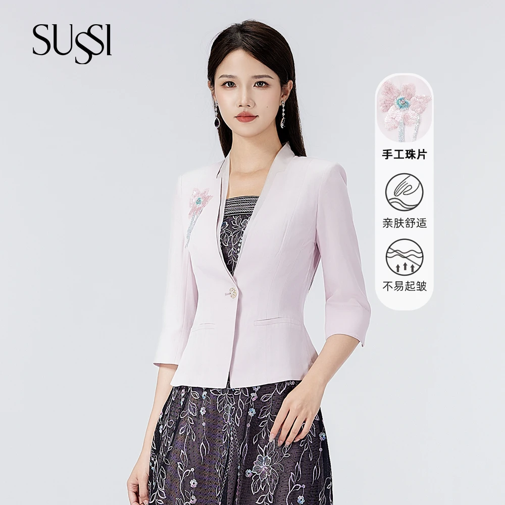 SUSSI/古色【秀外慧中】夏季轻奢舒适年轻漂亮短款薄款时尚女装外套