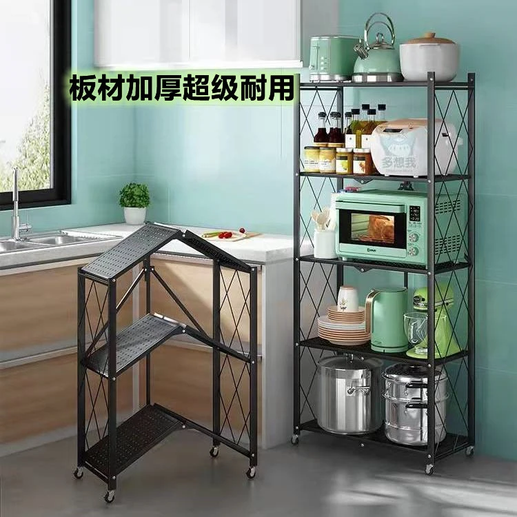 置物架落地小推车架子收纳架耐用储物架免安装家用简易阳台可移动