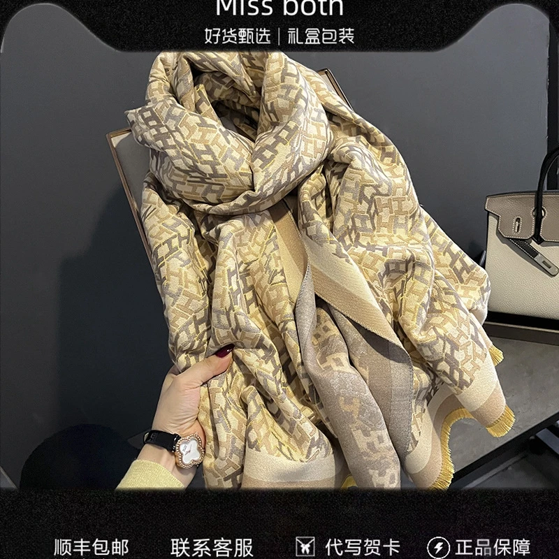 Miss both时尚印花羊绒围巾女士秋冬季加厚保暖围脖两用流苏披肩