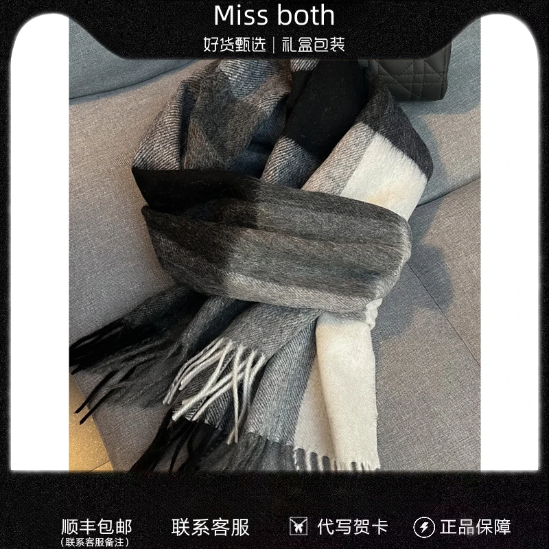 Miss both羊毛格子围巾女冬学生百搭男保暖情侣围脖披肩生日礼物
