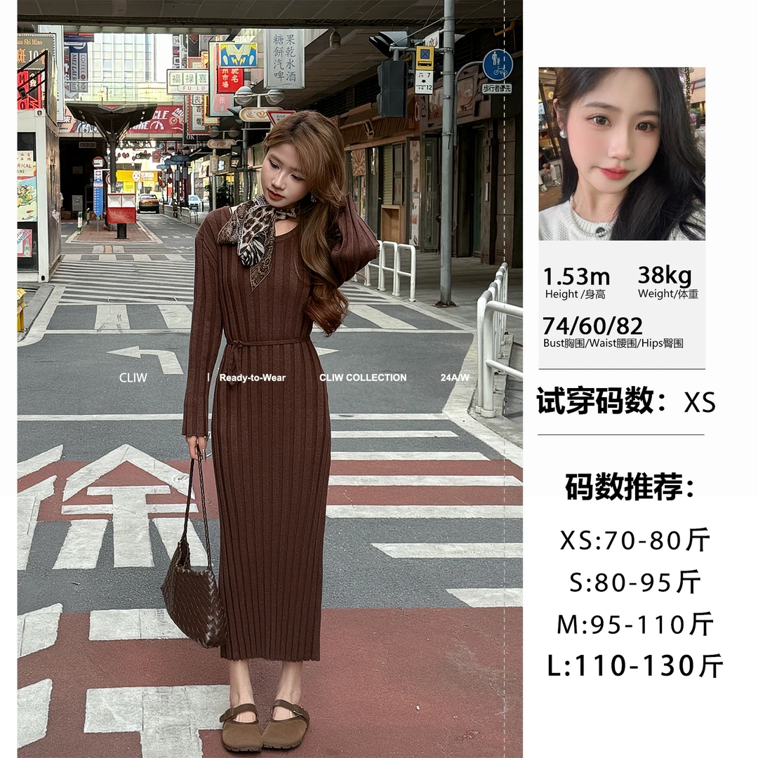 菜菜【改款版】小个子法式气质显瘦收腰连衣裙女CCQ6837