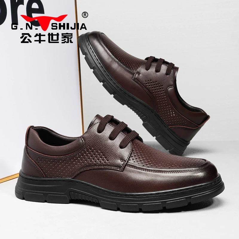 公牛世家皮鞋夏季网孔透气商务软底爸爸鞋中年人休闲镂空凉皮鞋