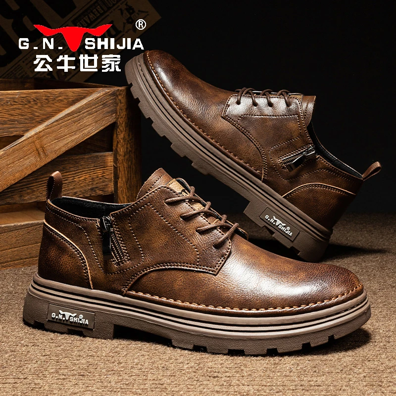 公牛世家鞋春秋商务正装真皮大头皮鞋休闲复古小拉链低帮马丁靴