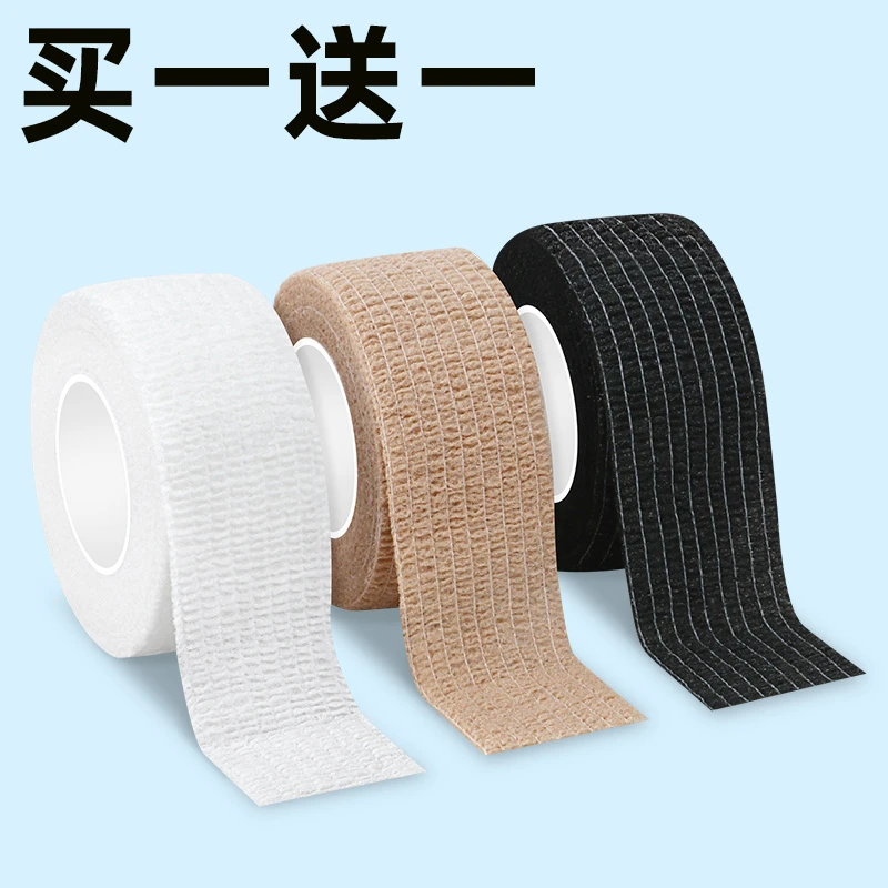 弹吉他手指保护套硅胶吉他左手防痛指套尤克里里吉他配件辅助神器