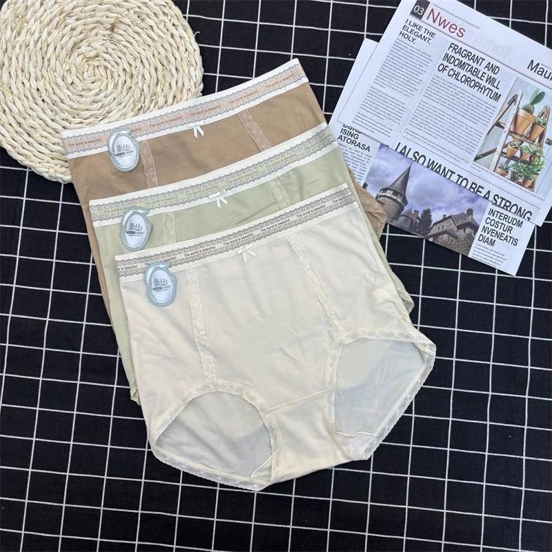 2024新款高腰磨毛内裤女无痕高弹柔软透气包臀