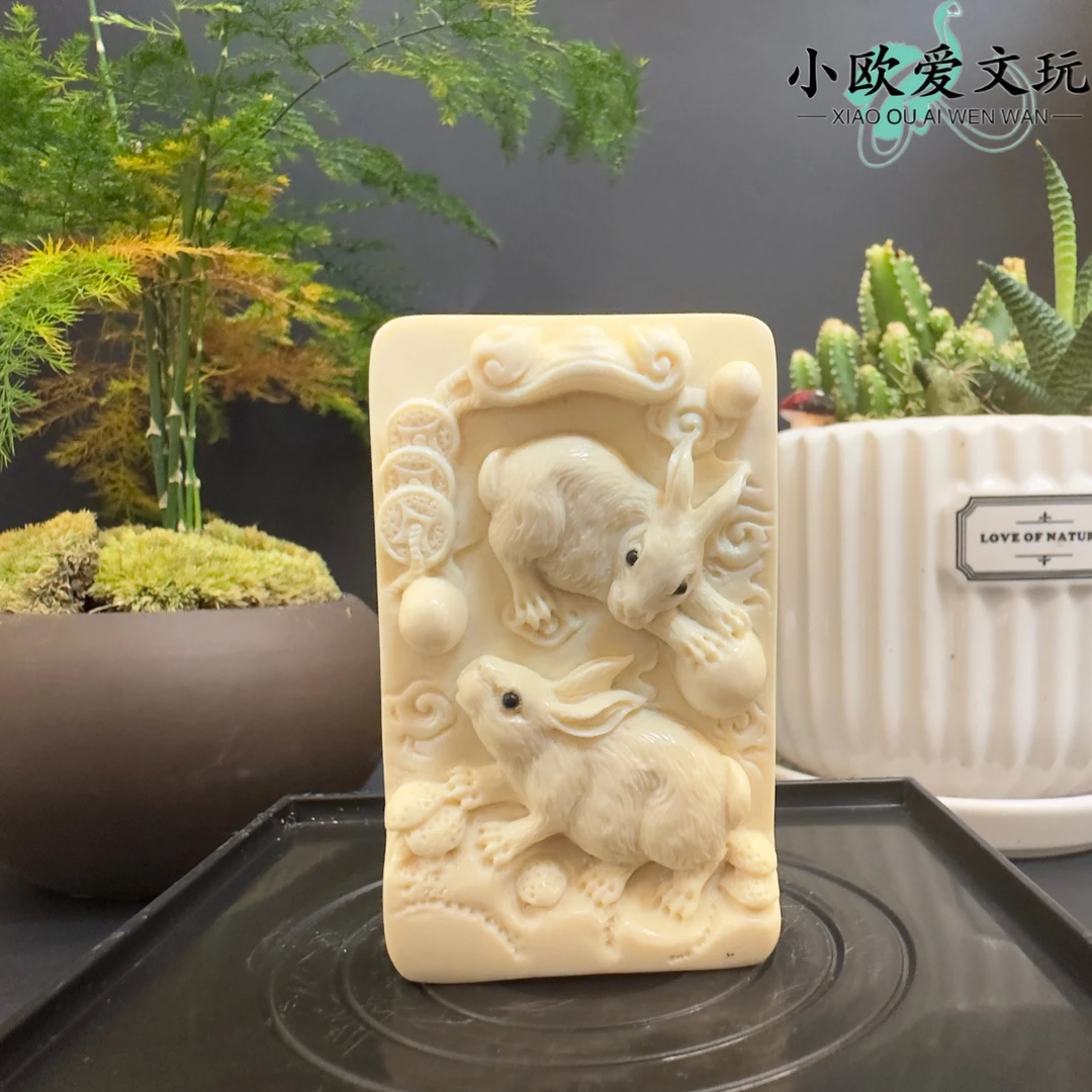 【小欧爱文玩】M1304精品猛犸牙玉兔呈祥
