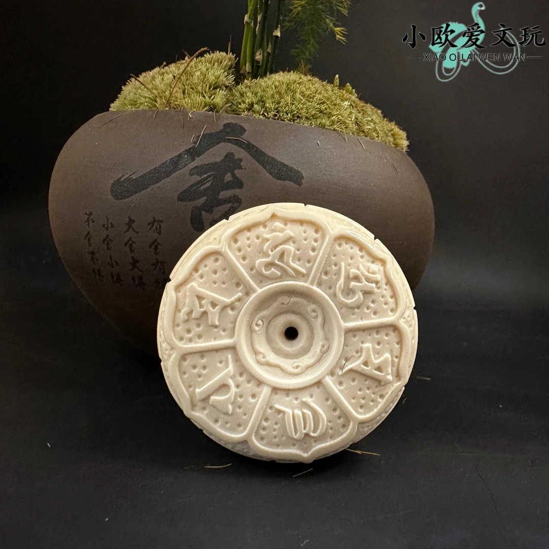 【小欧爱文玩】A1238精品猛犸牙雕刻面包圈