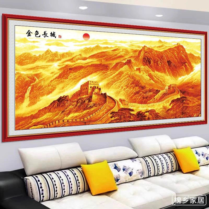 万里长城靠山图山水客厅装饰画3d感墙贴画自粘印刷国画墙壁画贴纸