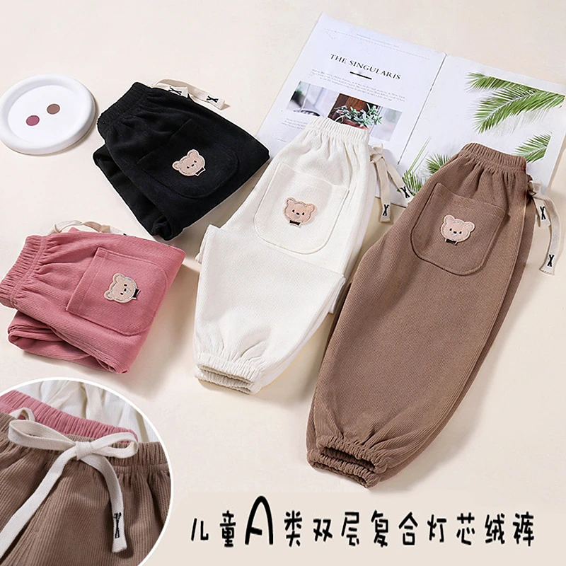 1-10岁洋气宽松外穿校园神裤男女宝宝休闲裤秋冬新款儿童束脚卫裤
